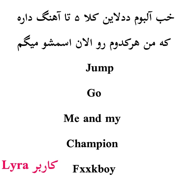 عکس