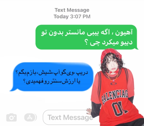 عکس