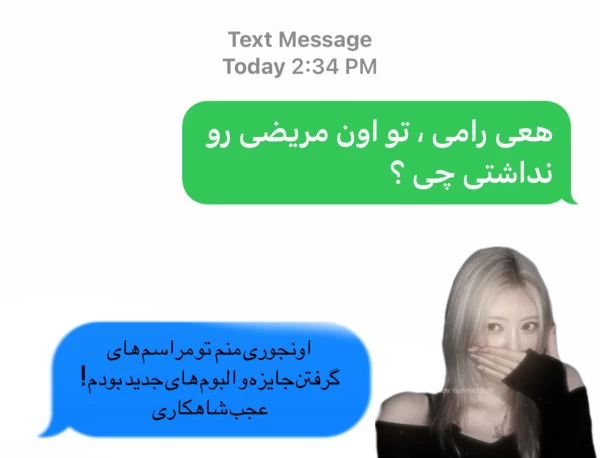 عکس