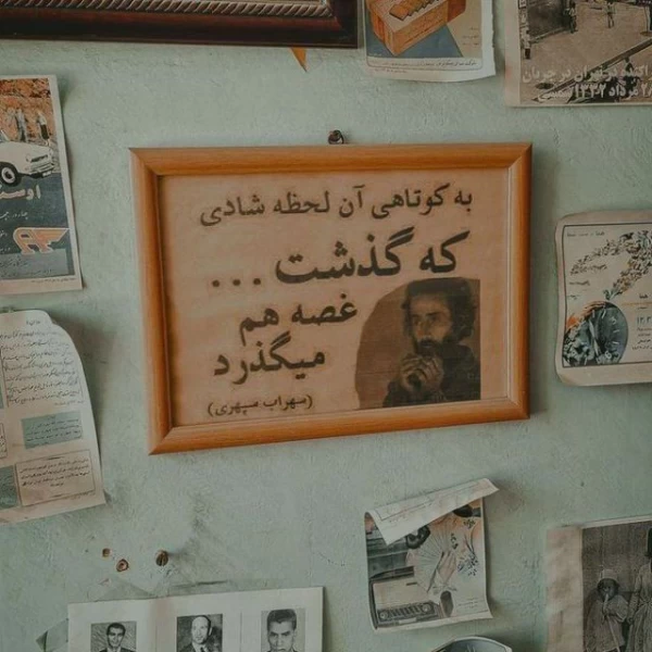 عکس