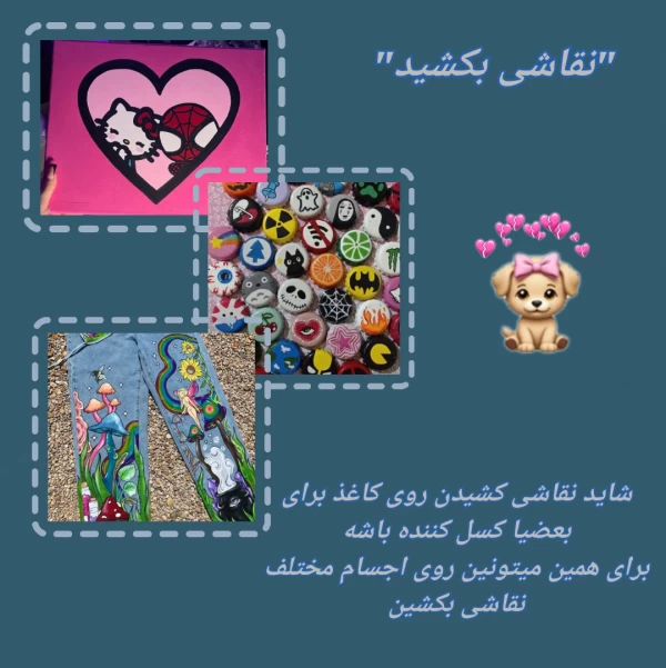 عکس