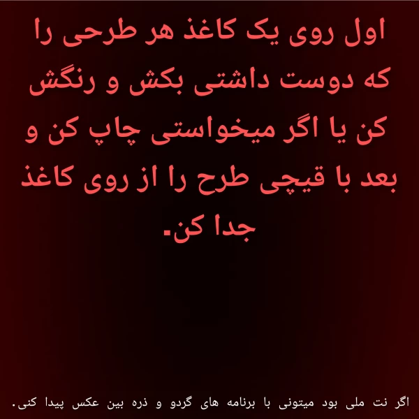 عکس