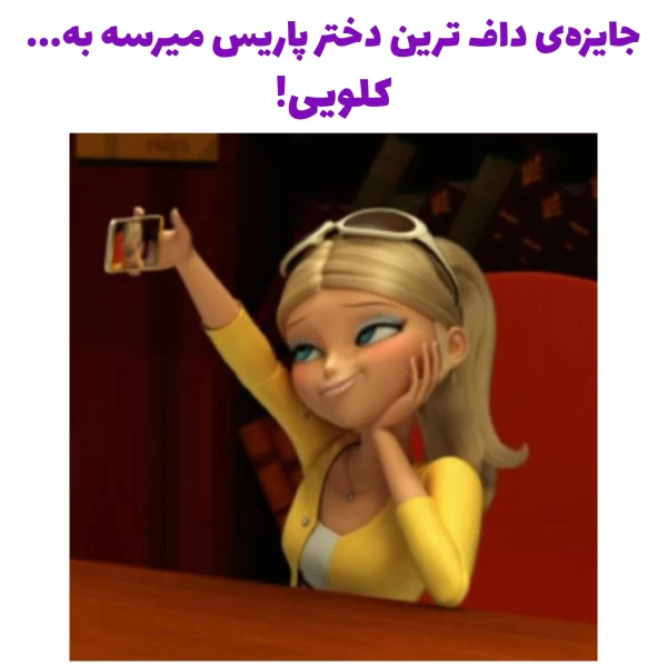 عکس