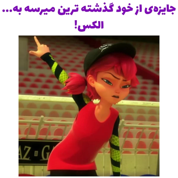 عکس