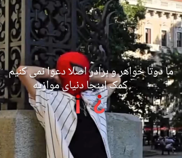 عکس