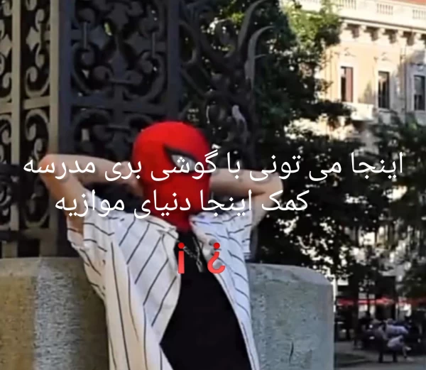 عکس