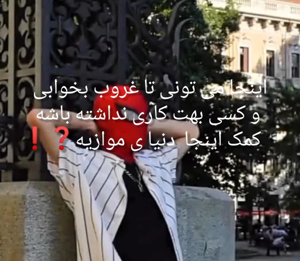 عکس