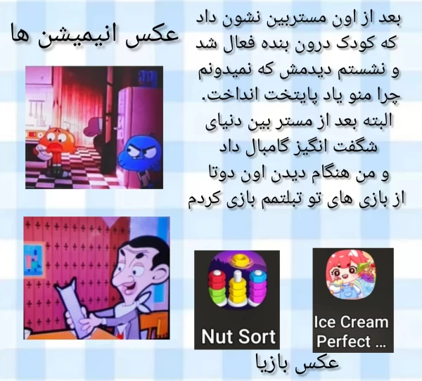 عکس
