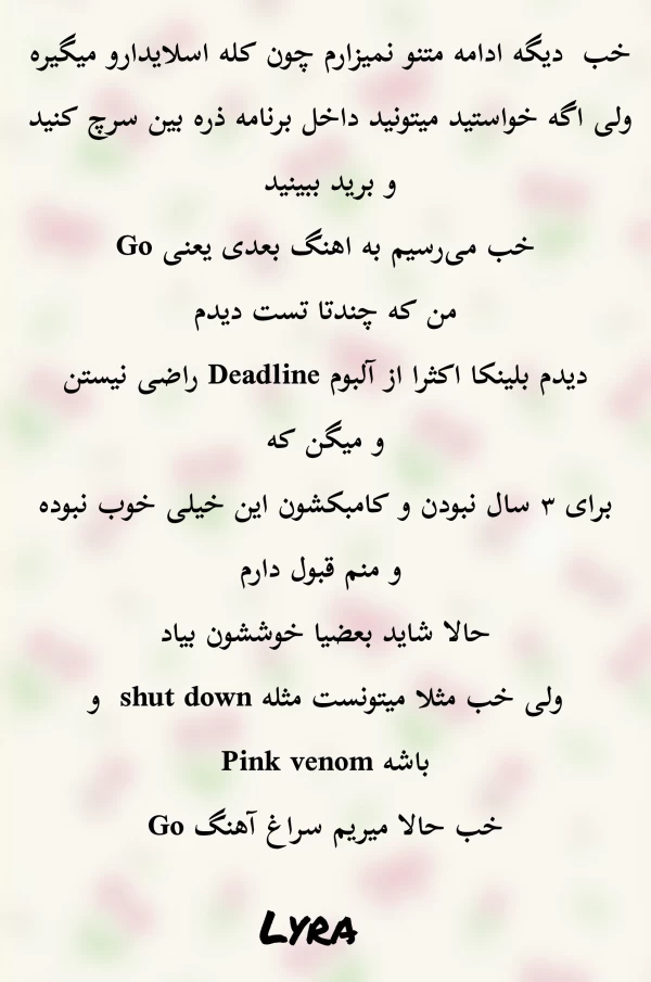 عکس