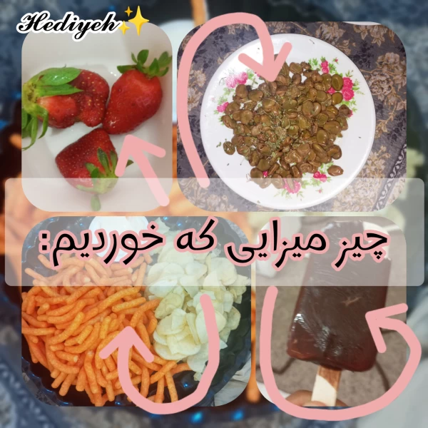 عکس