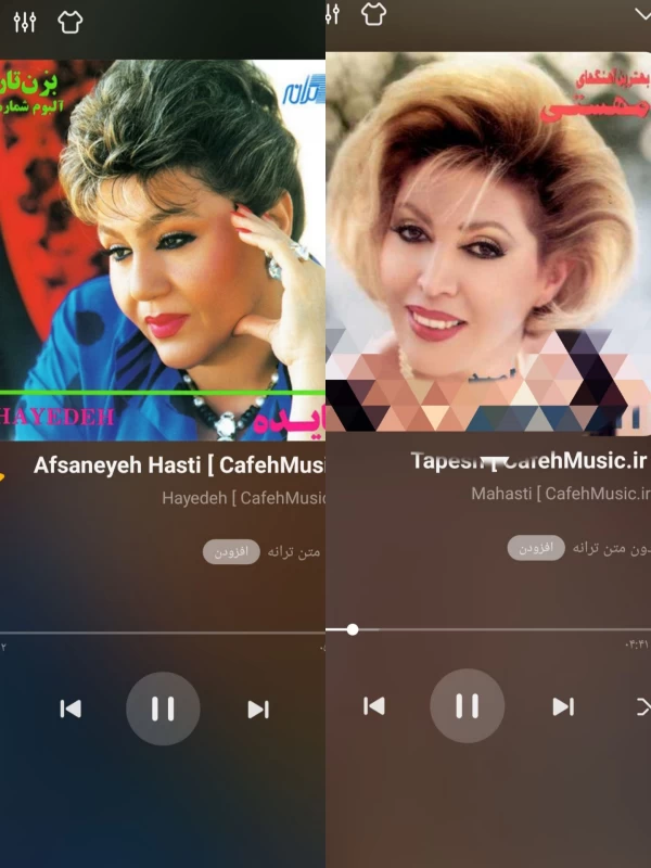 عکس