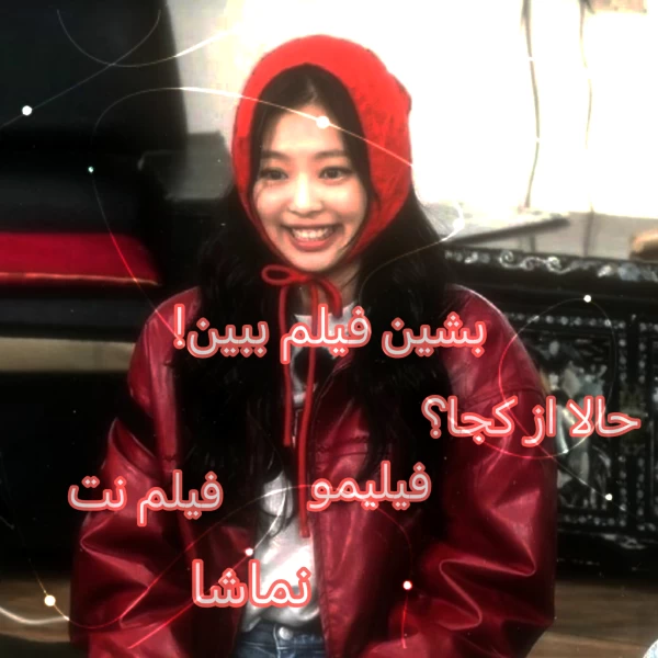 عکس