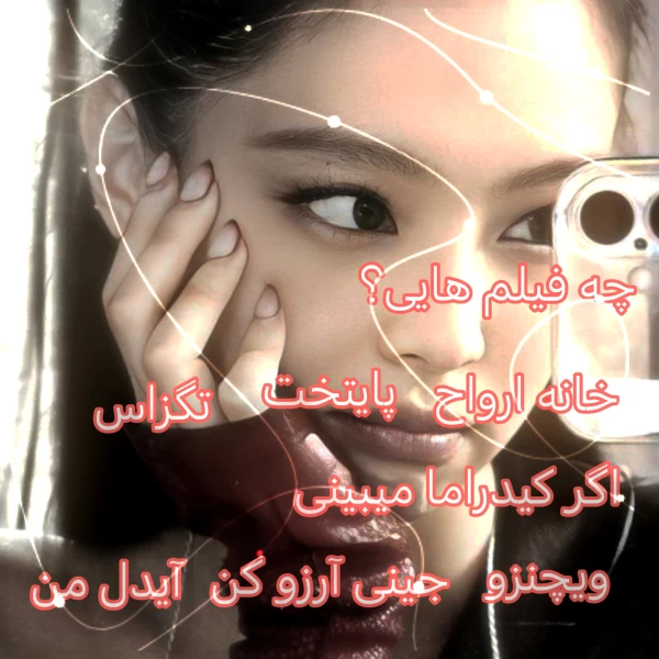 عکس