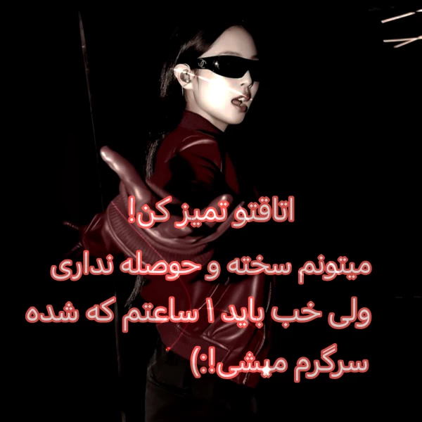 عکس