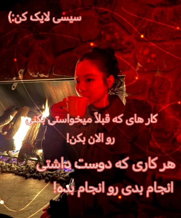 عکس