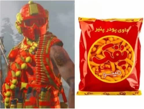 عکس