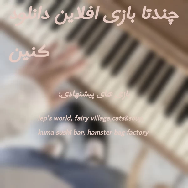 عکس