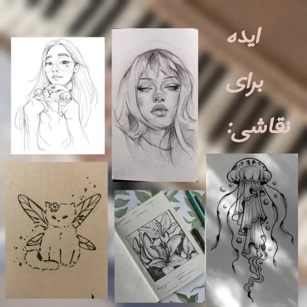 عکس