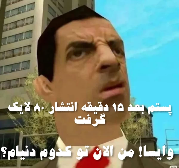 عکس