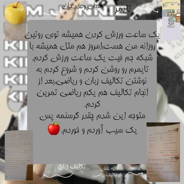 عکس