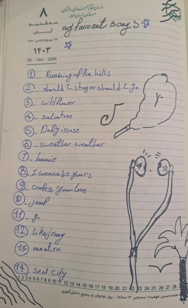 عکس
