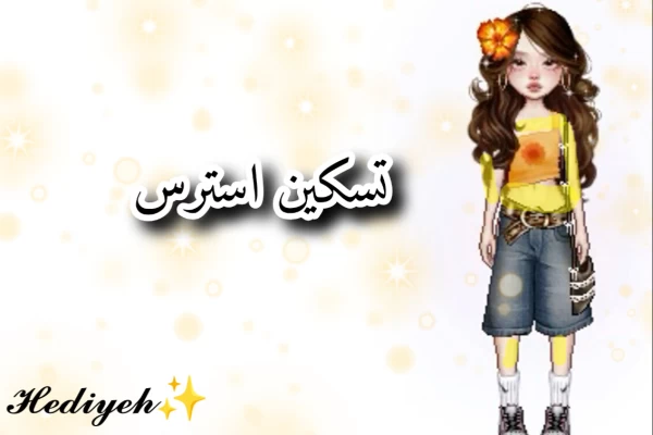 عکس