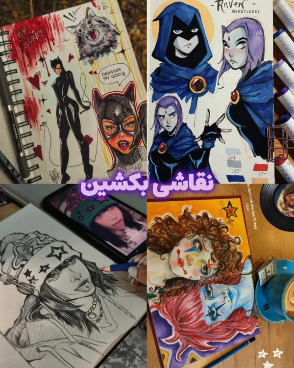 عکس