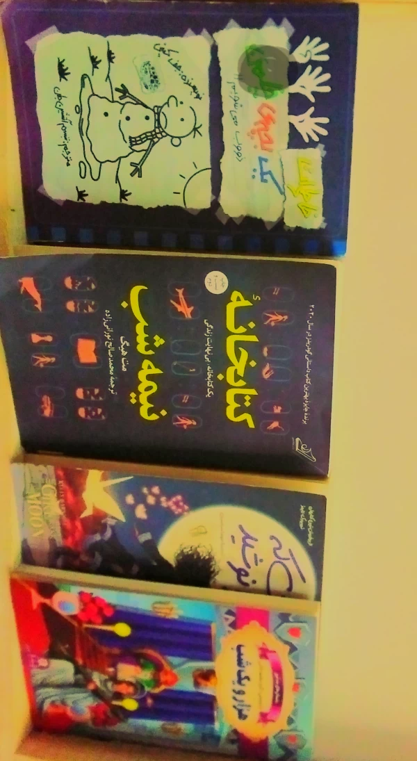 عکس
