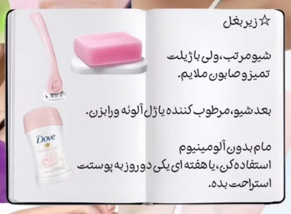 عکس