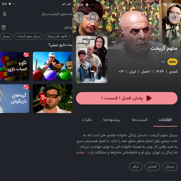 عکس