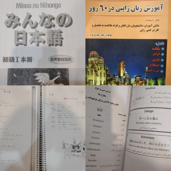 عکس