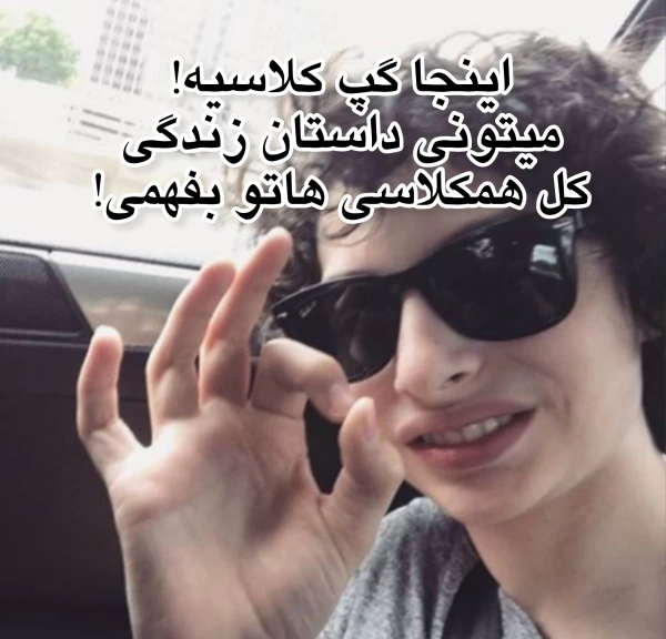 عکس
