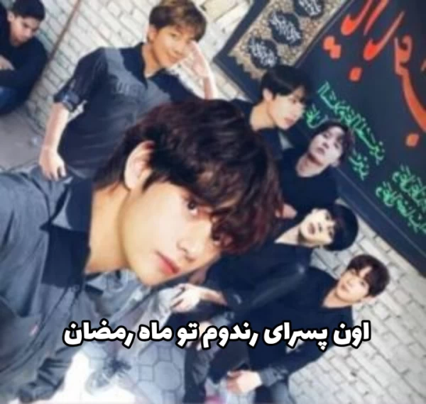 عکس
