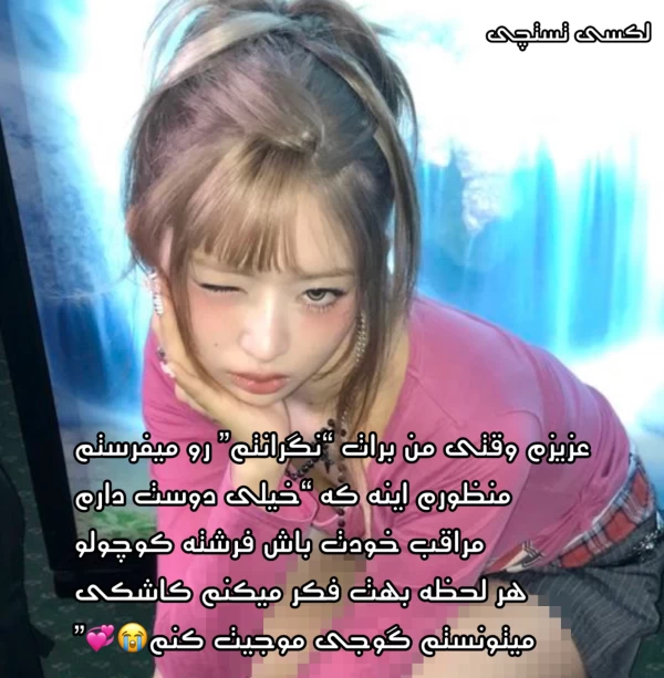 عکس