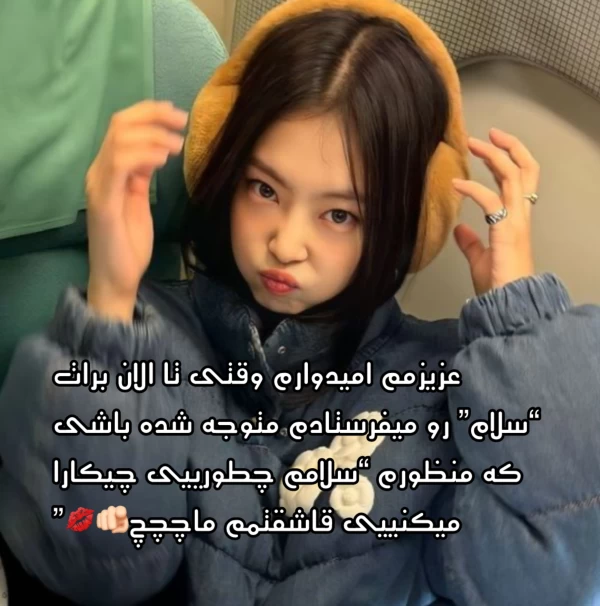 عکس