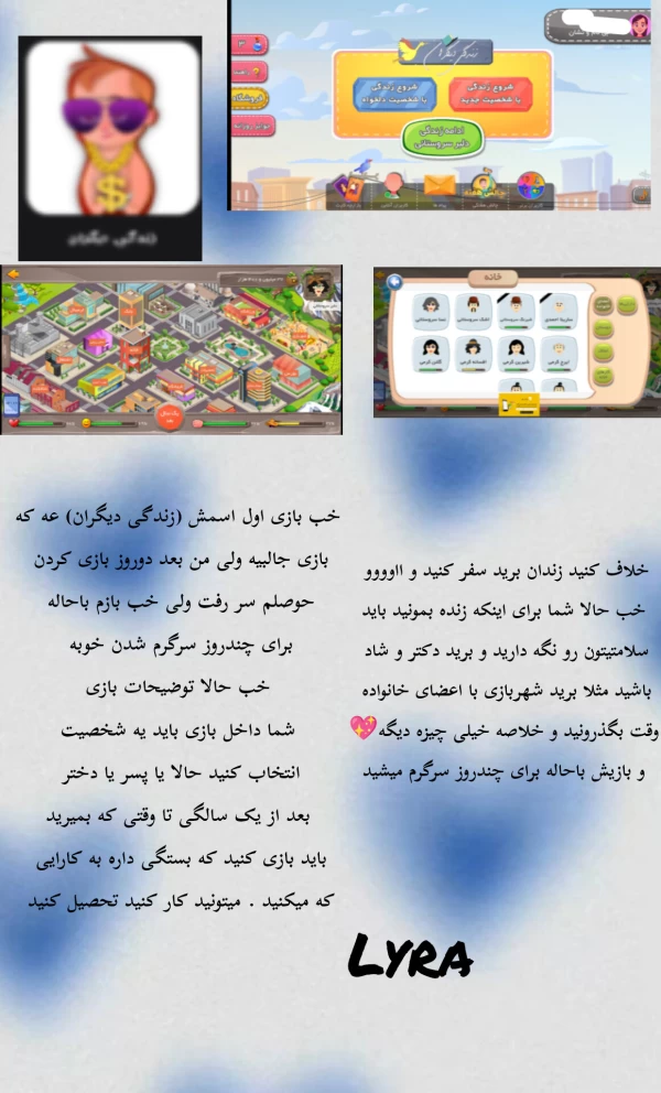 عکس