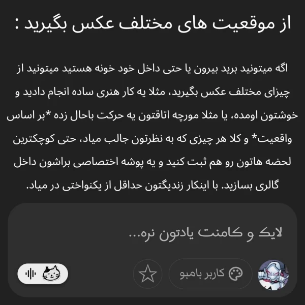 عکس