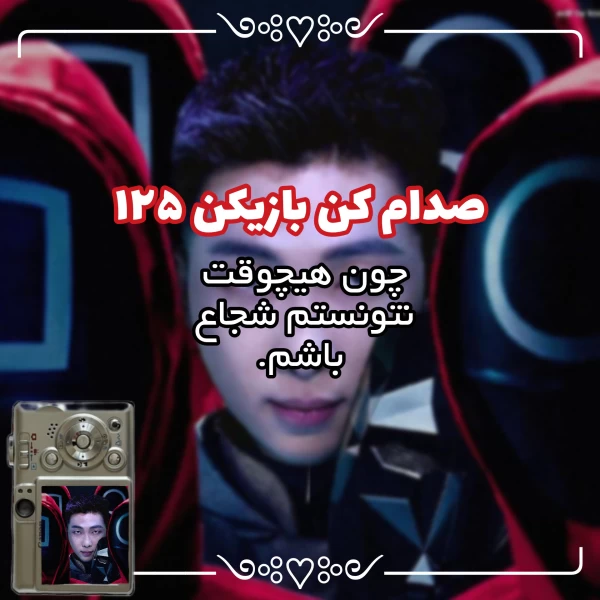 عکس