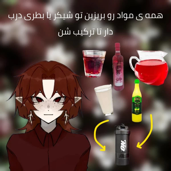 عکس