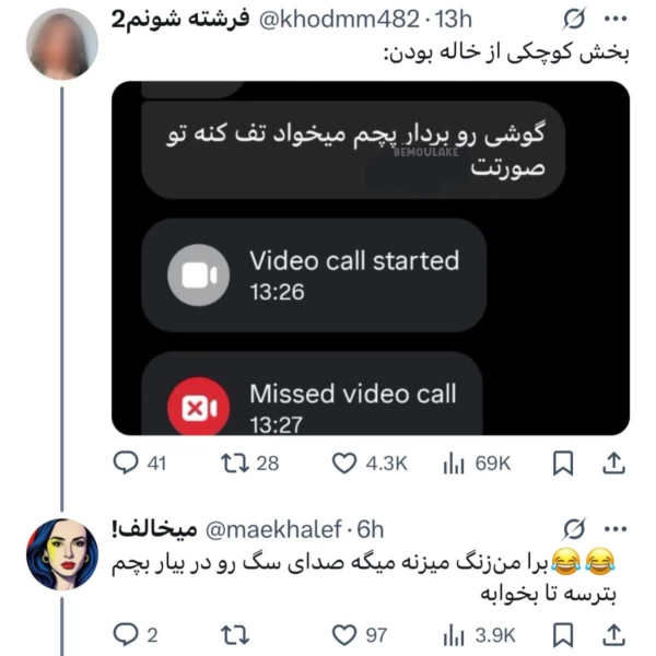عکس