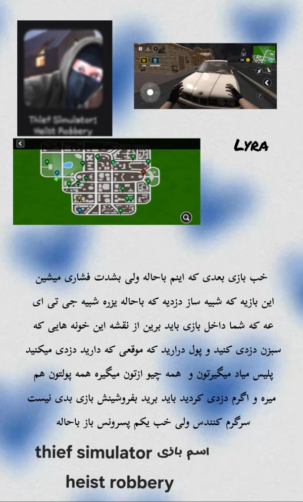 عکس