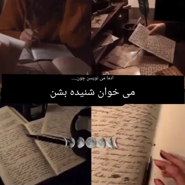 عکس