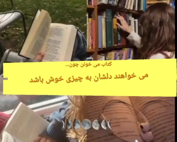 عکس
