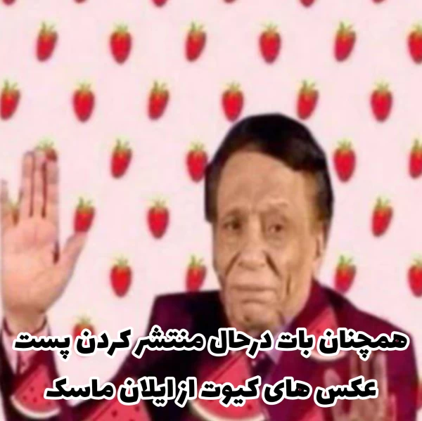 عکس