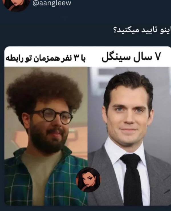 عکس