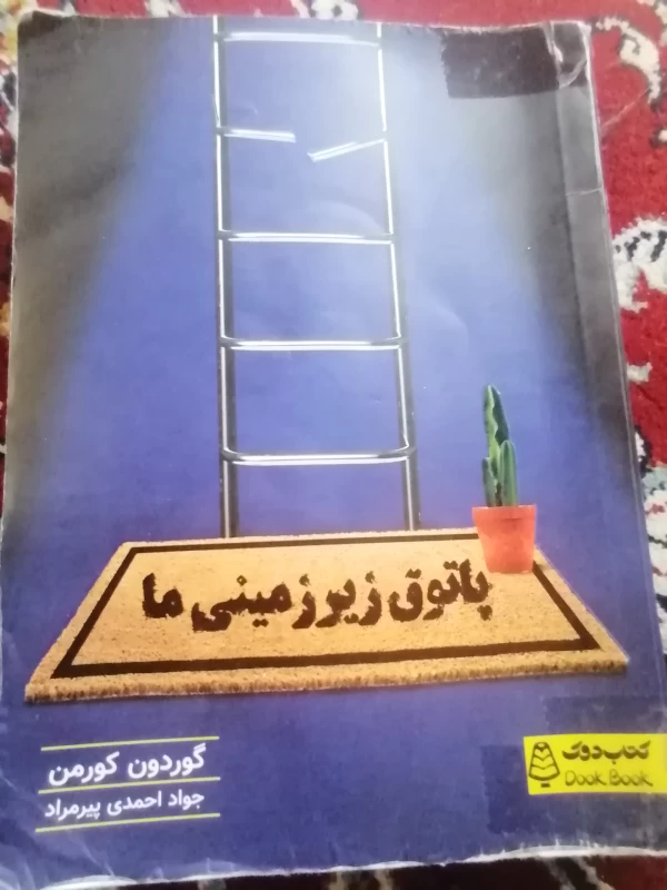 عکس