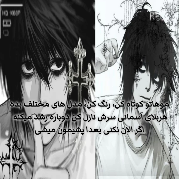 عکس