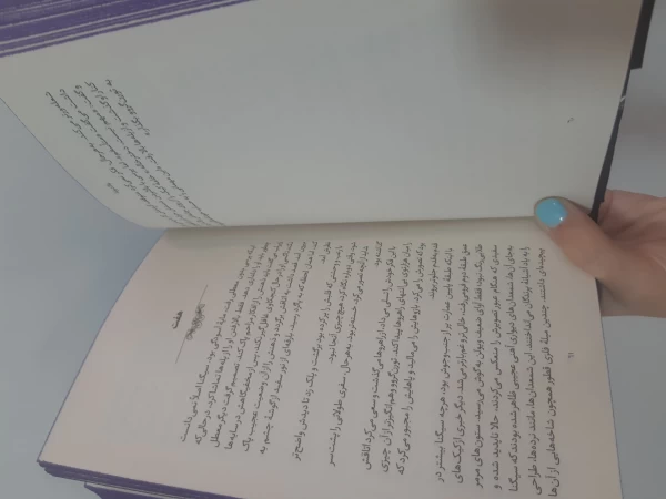 عکس