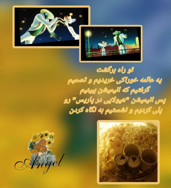 عکس