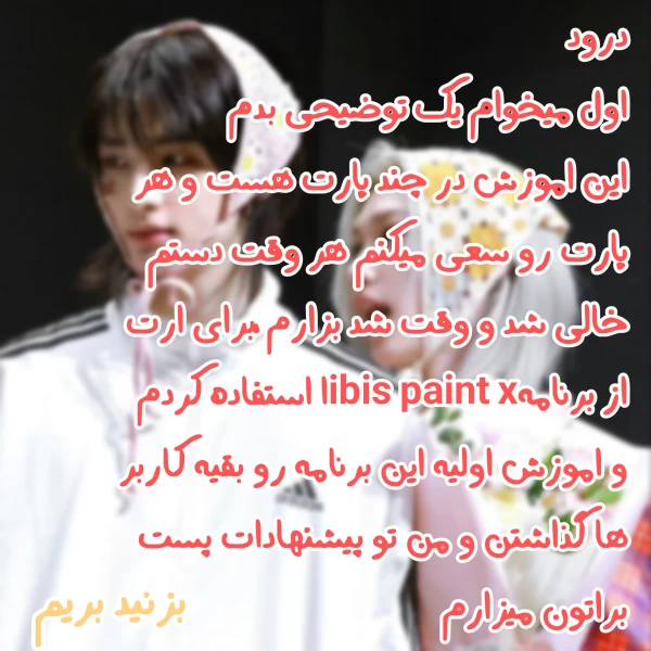 عکس